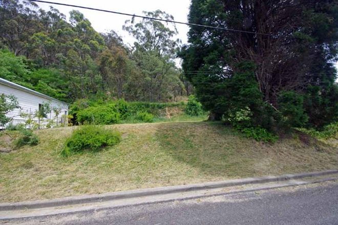 Picture of 6 Gell St, MCKELLARS PARK NSW 2790