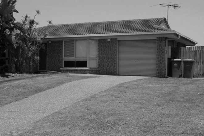 Picture of 11 Norah Street, CRESTMEAD QLD 4132