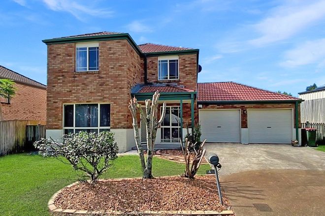 Picture of 4 Bogong Street, HEMMANT QLD 4174