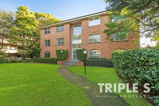 Picture of 5/884-888 Pacific Highway, CHATSWOOD NSW 2067