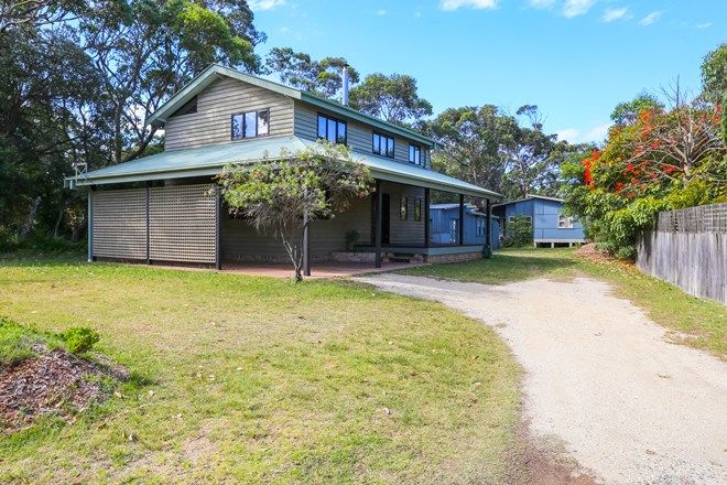 Picture of 5 Candlagan Dr, BROULEE NSW 2537