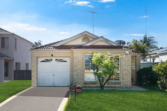 Picture of 29 Rosewood Avenue, PRESTONS NSW 2170