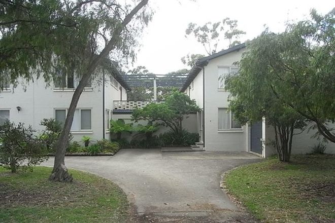 Picture of 7/41 Grant Street, BROULEE NSW 2537