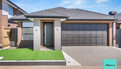 Picture of 16 Wensleydale Drive, ROCKBANK VIC 3335
