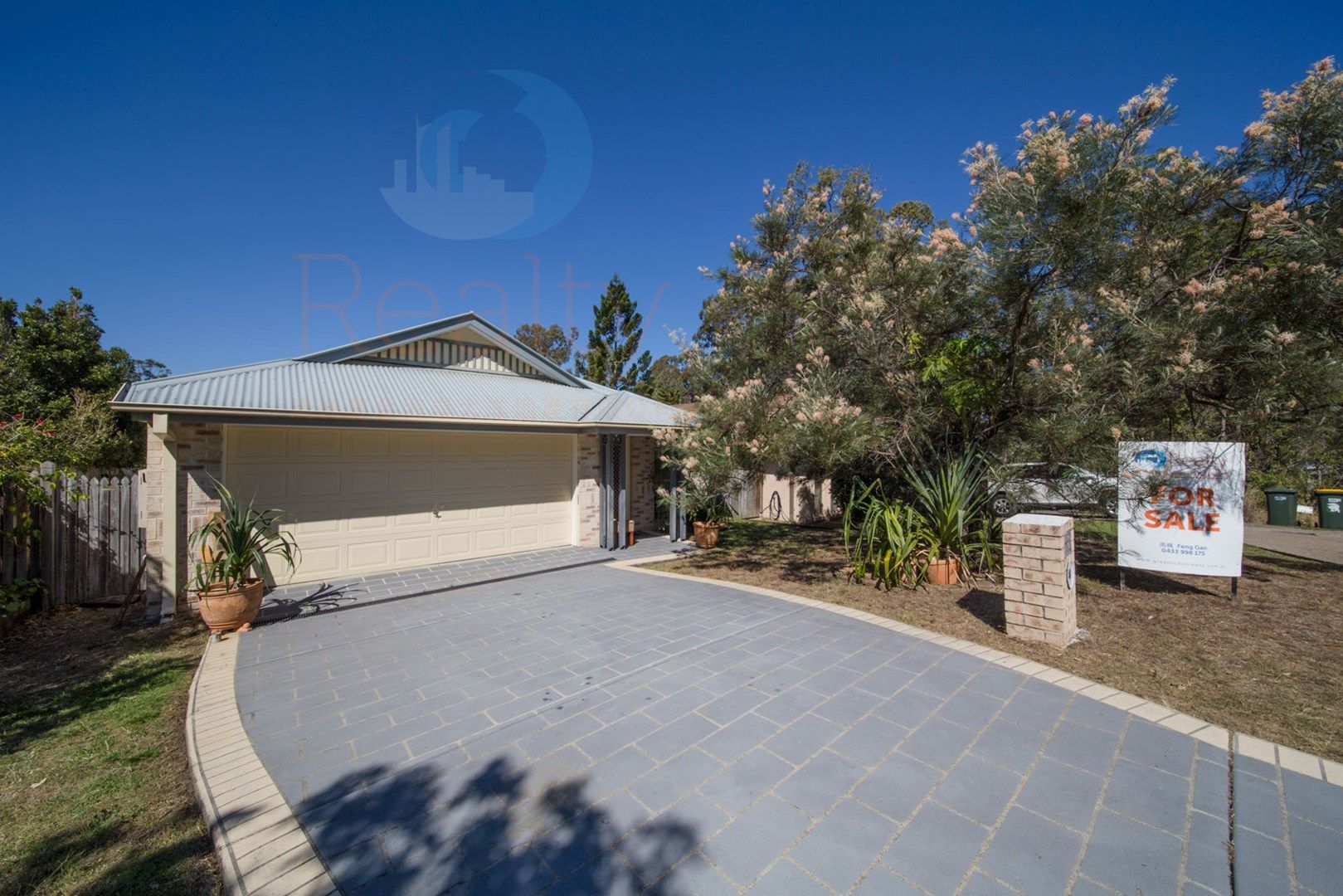 4 ANISSA PLACE, Upper Coomera QLD 4209, Image 0