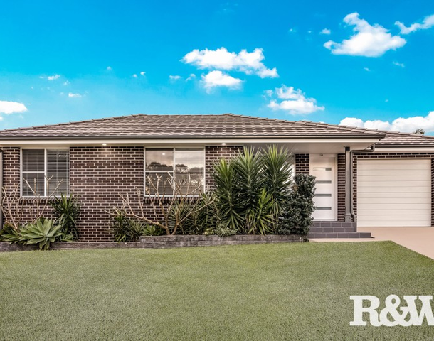 14A Arundel Park Drive, St Clair NSW 2759