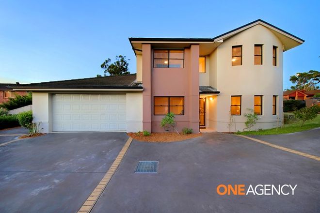 Picture of 5/22 Gatenby Place, BARDEN RIDGE NSW 2234