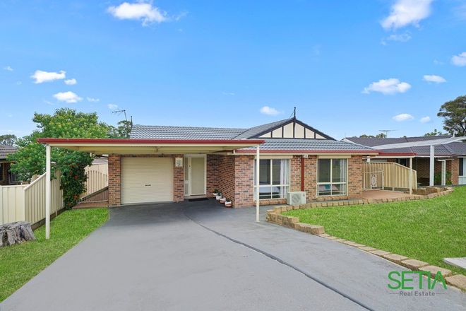 Picture of 15 Alexandra Place, GLENDENNING NSW 2761