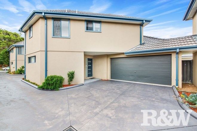 4000 Real Estate Properties For Sale In Nsw Domain