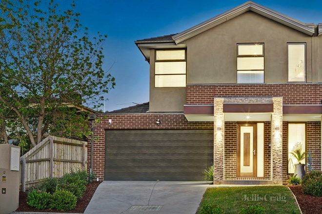 Picture of 32 Barton Street, DONCASTER EAST VIC 3109