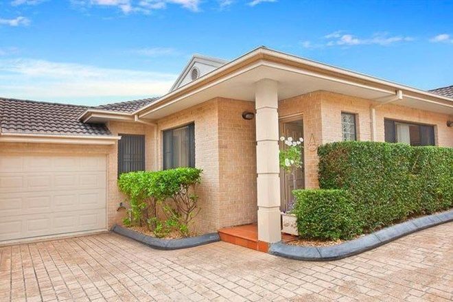 Picture of 6/9 Mitchell Street, PUTNEY NSW 2112