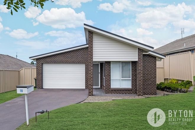 Picture of 10 Chestnut Grove, WOONGARRAH NSW 2259