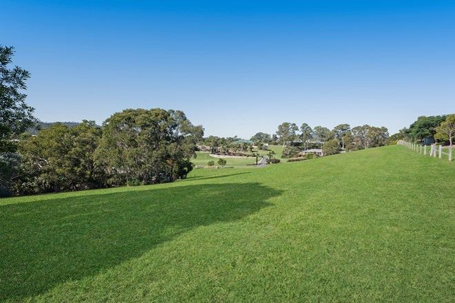 Picture of 6 Ascot Crescent, SAMFORD VALLEY QLD 4520