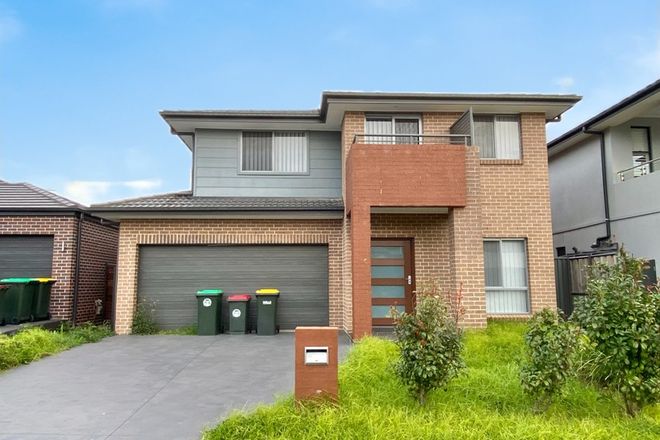 Picture of 17 Indwarra Avenue, NORTH KELLYVILLE NSW 2155