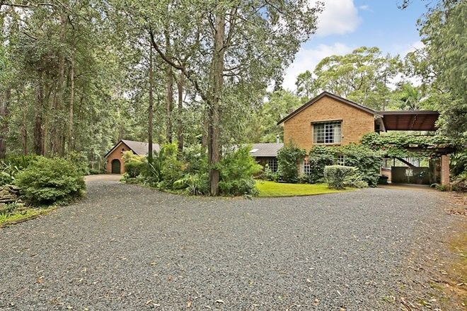 Picture of 150 Braddocks Road, WEROMBI NSW 2570