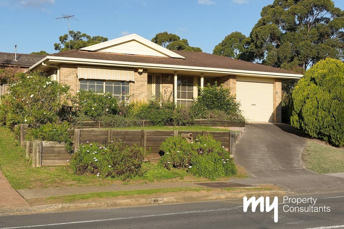 Picture of 2 Waterworth Drive, NARELLAN VALE NSW 2567