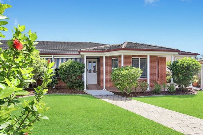 Picture of 2/7 Vera Place, BALLINA NSW 2478