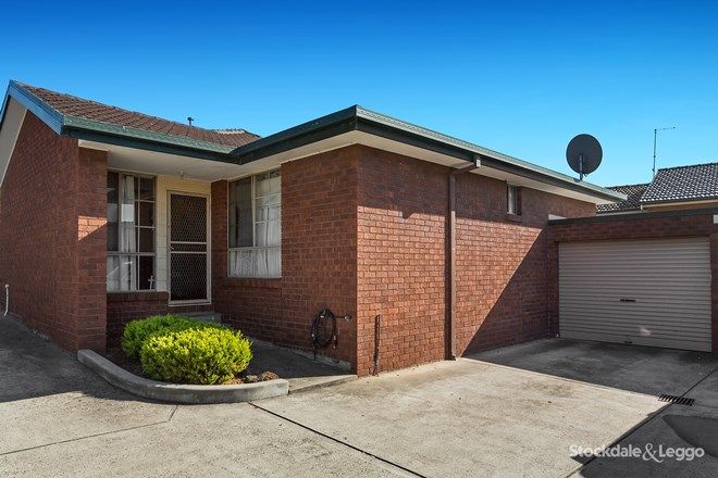 Picture of 9/20-24 Clarke Street, CAMPBELLFIELD VIC 3061
