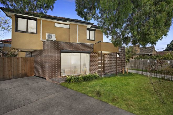 Picture of 1/488 Haughton Road, CLAYTON SOUTH VIC 3169