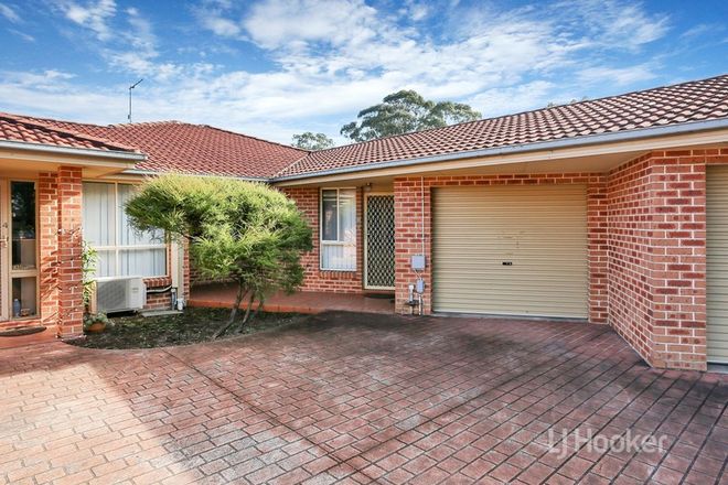 Picture of 5/8-10 Lancaster Street, BLACKTOWN NSW 2148