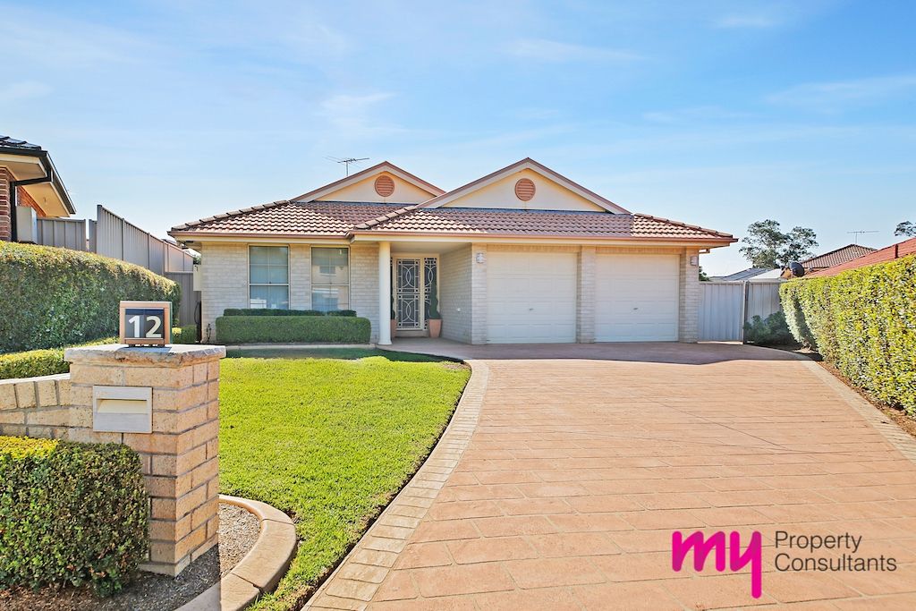 12 Gibbs Place, St Helens Park NSW 2560, Image 1