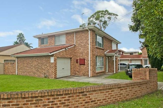Picture of 1/2 Windang Street, ALBION PARK RAIL NSW 2527