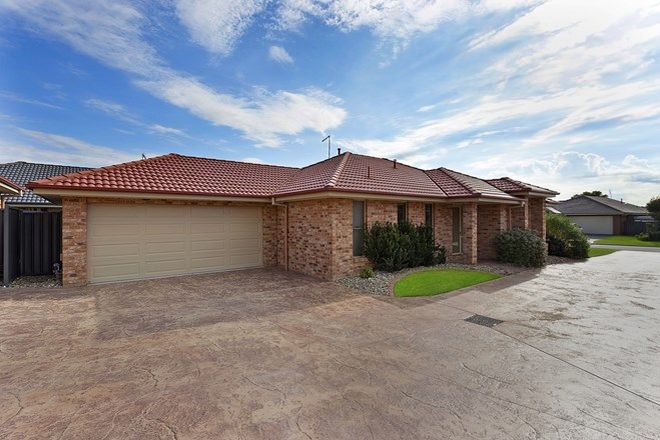 Picture of 4/21 Peards Drive, EAST ALBURY NSW 2640