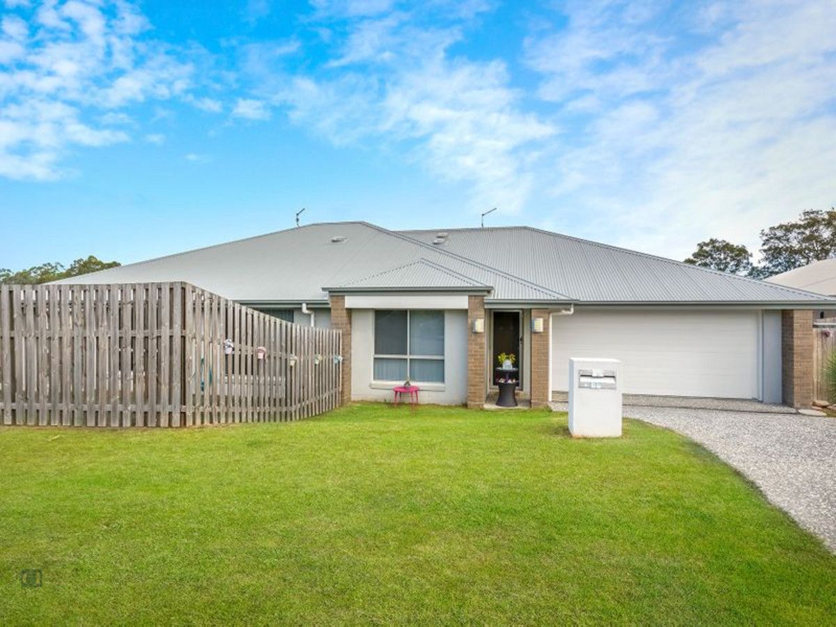 40 PHOEBE Way, Gleneagle QLD 4285, Image 0