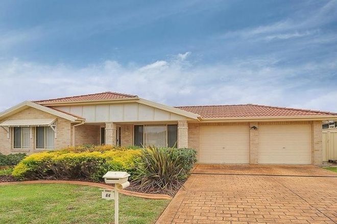 Picture of 64 Casuarina Avenue, MEDOWIE NSW 2318