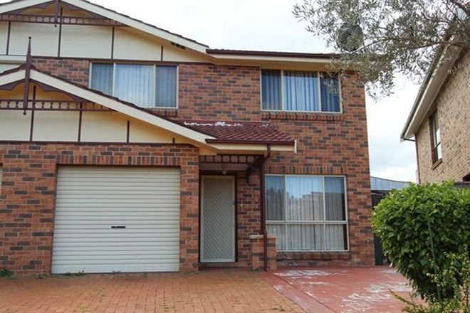 Picture of 5A Ledger Close, CASULA NSW 2170