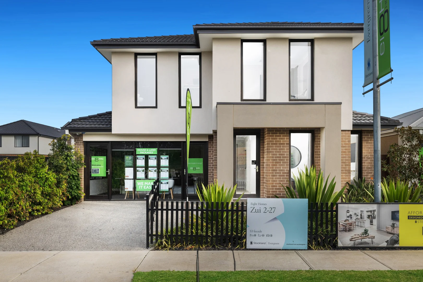 Additional image 24 of 16 Karula Circuit, Clyde VIC 3978