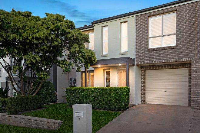 Picture of 7 Sunset Way, ACACIA GARDENS NSW 2763