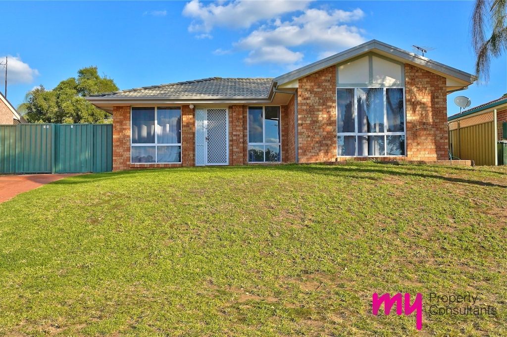 3 bedrooms House in 7 Fitton Place ST HELENS PARK NSW, 2560