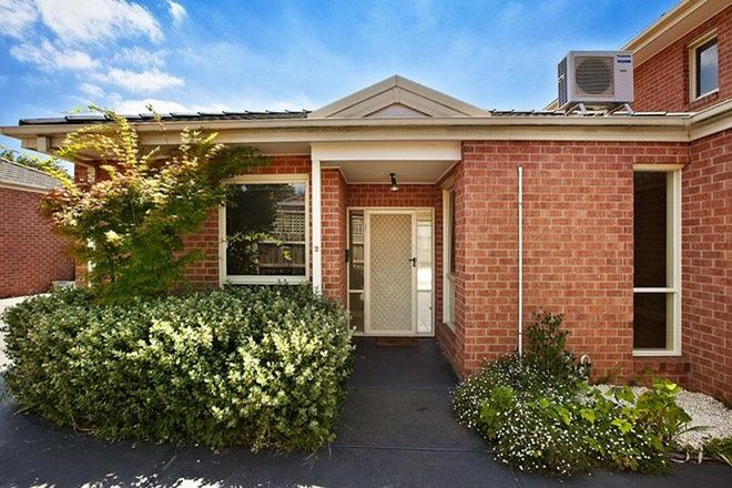 Picture of 2/203 Booran Road, CAULFIELD SOUTH VIC 3162