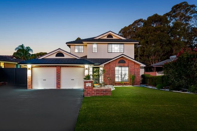 Picture of 78 Trobriand Crescent, GLENFIELD NSW 2167