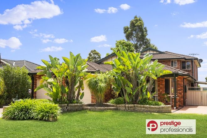 Picture of 8 Kinross Court, WATTLE GROVE NSW 2173