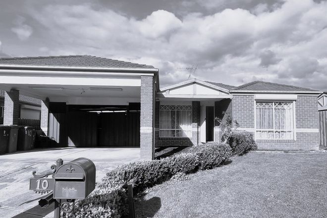 Picture of 10 Charlotte Place, CRANBOURNE WEST VIC 3977