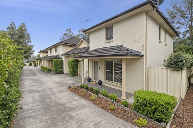 Picture of 4/588 George Street, SOUTH WINDSOR NSW 2756