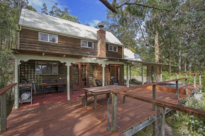 Picture of 302 Moonabung Road, VACY NSW 2421