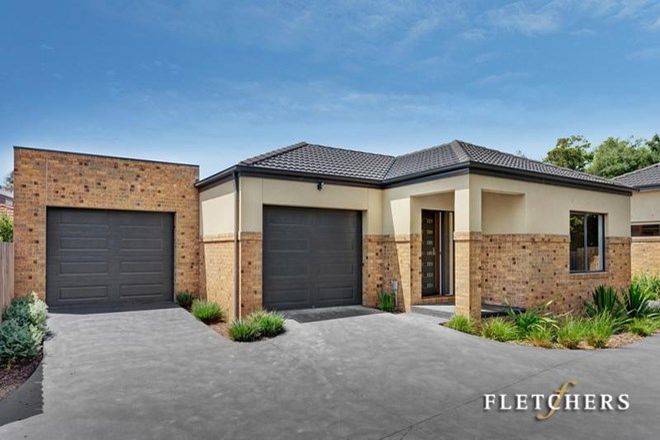 Picture of 2 Meredith Close, MOOROOLBARK VIC 3138
