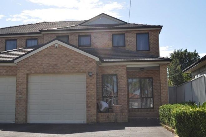 Picture of 9a Allawah St, SEFTON NSW 2162