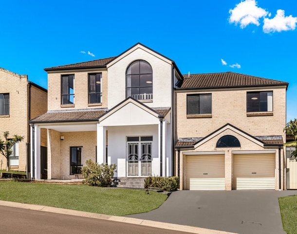 1B Butlers Close, West Hoxton NSW 2171