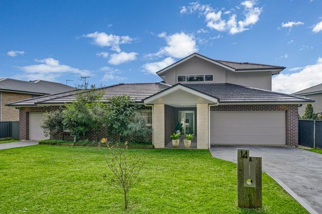 Picture of 14 Hibbertia Grove, NORTH KELLYVILLE NSW 2155