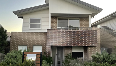 Picture of 17 Carisbrook Street, NORTH KELLYVILLE NSW 2155