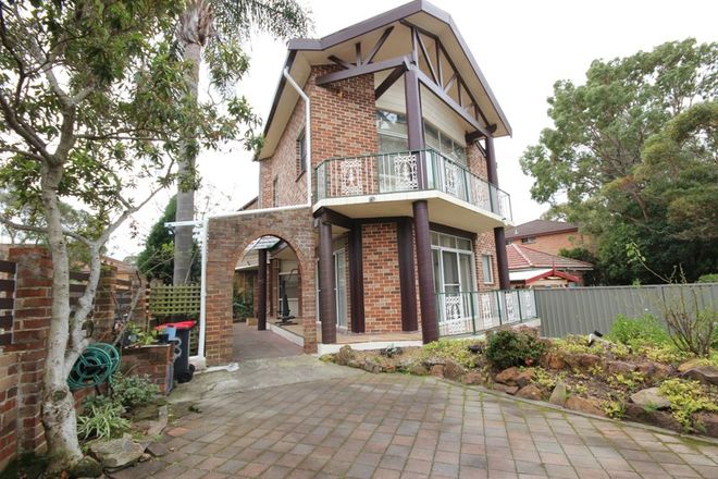 Picture of 1/33 Perry street, CAMPSIE NSW 2194