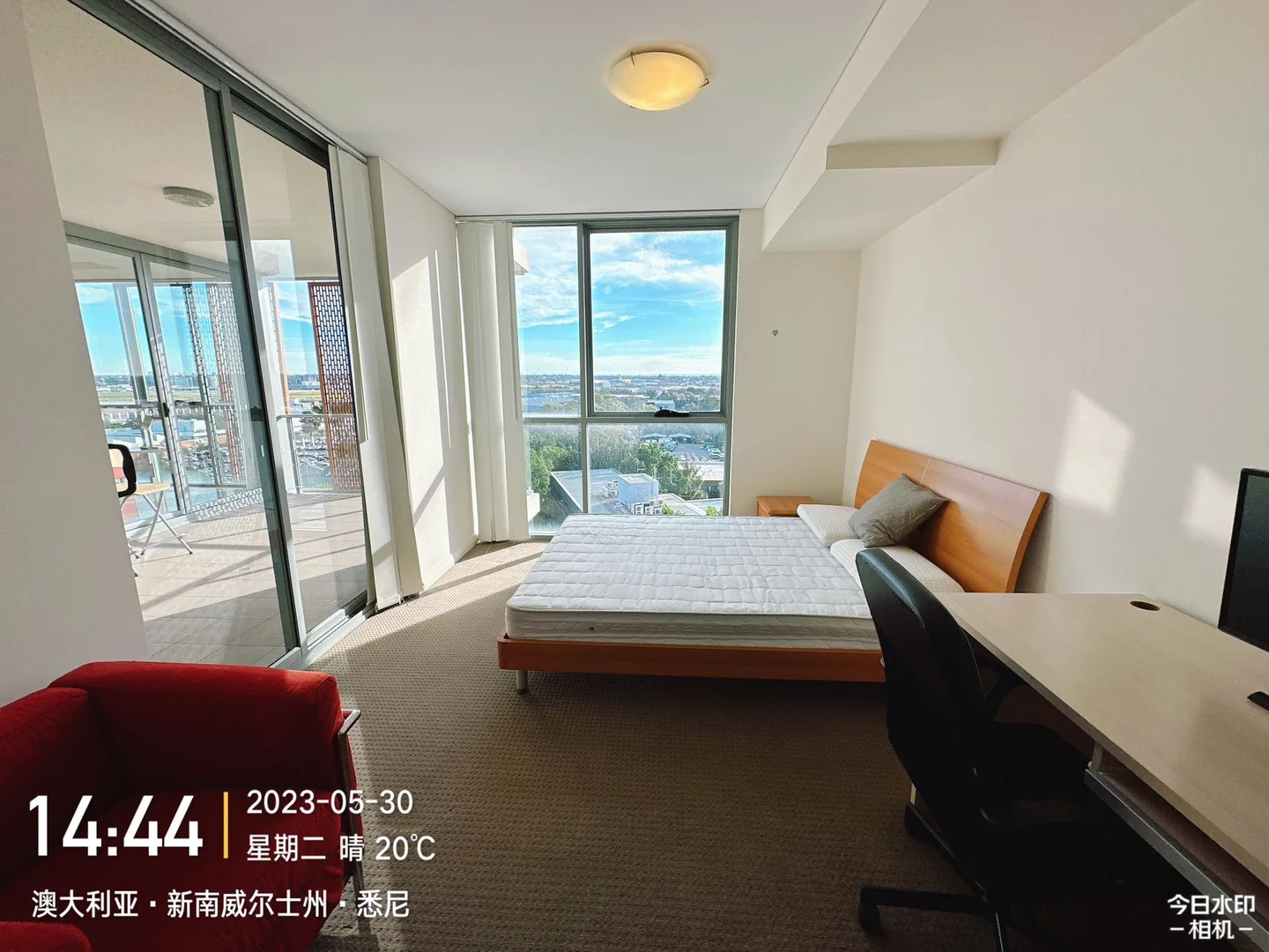 Additional image 18 of WeChat: KRL119 L10/ 39 Kent Rd, Mascot NSW 2020