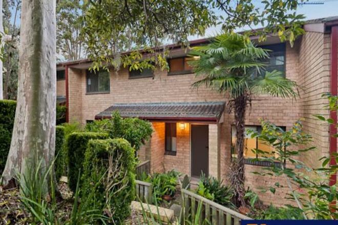 Picture of 7/4 Rogal Place, MACQUARIE PARK NSW 2113