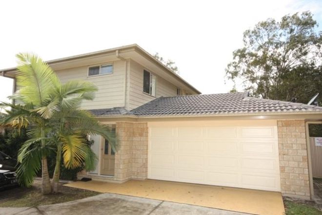 Picture of 20/100 Dry Dock Road, TWEED HEADS SOUTH NSW 2486