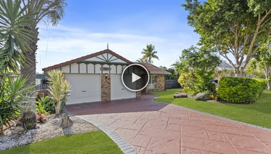 Picture of 75 Windemere Road, ALEXANDRA HILLS QLD 4161