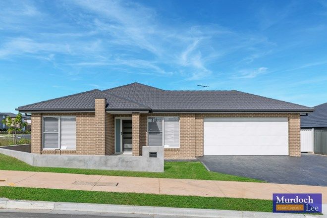 Picture of 127 Foxall Road, NORTH KELLYVILLE NSW 2155
